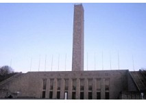 © Glockenturm am Olympiastadion Berlin