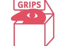 GRIPS Theater in Berlin
