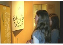 (c) Bibelhaus Erlebnis Museum Bibelhaus Erlebnis Museum