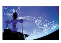 Planetarium Fulda (c) Stadt Fulda