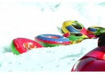 Snowtubing in Bernau (c) Tourist-Information Bernau i.Schwarzwald Snowtubing in Bernau (c) Tourist-Information Bernau i.Schwarzwald