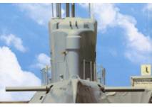 U-Boot Wilhelm Bauer