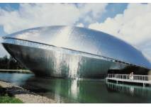 (c) Universum Bremen (c) Universum Bremen