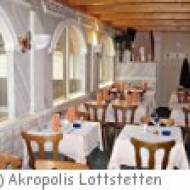 Restaurant Akropolis in Lottstetten Lottstetten Akropolis Restaurant