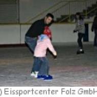 Eissportcenter Dillingen/Saar
