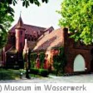 Museum im Wasserwerk Berlin-Friedrichshagen